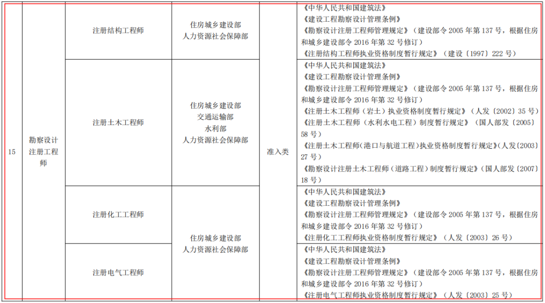 图片8.png 图片8.png