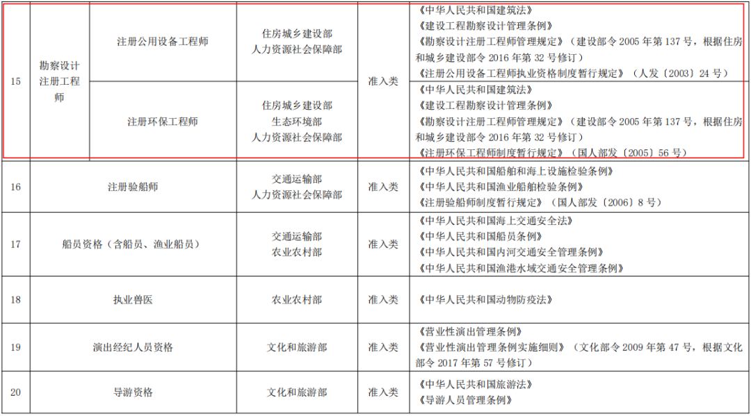 图片9.png 图片9.png