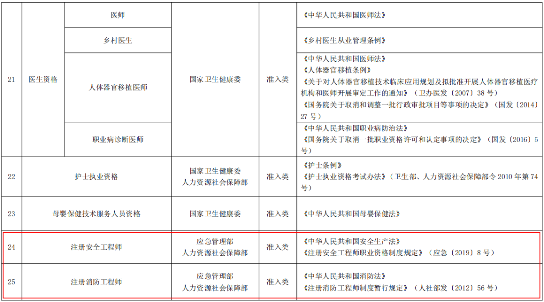 图片10.png 图片10.png