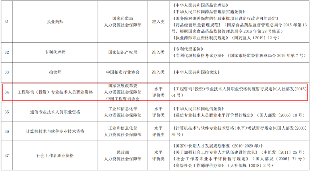 图片12.png 图片12.png