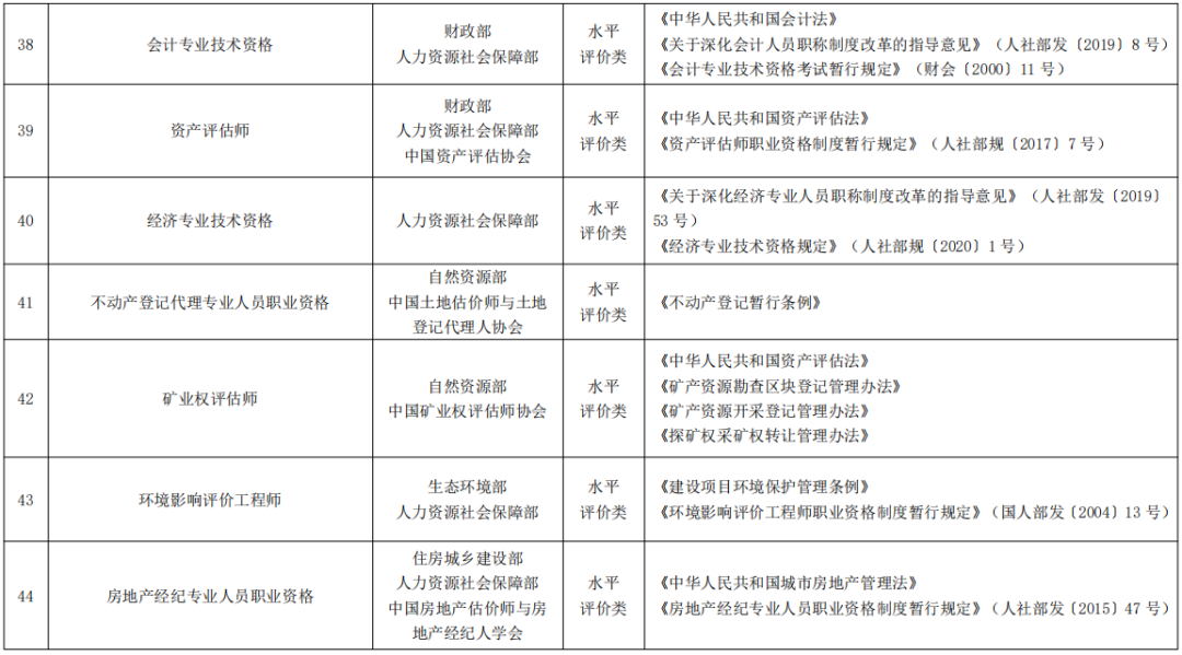 图片13.png 图片13.png