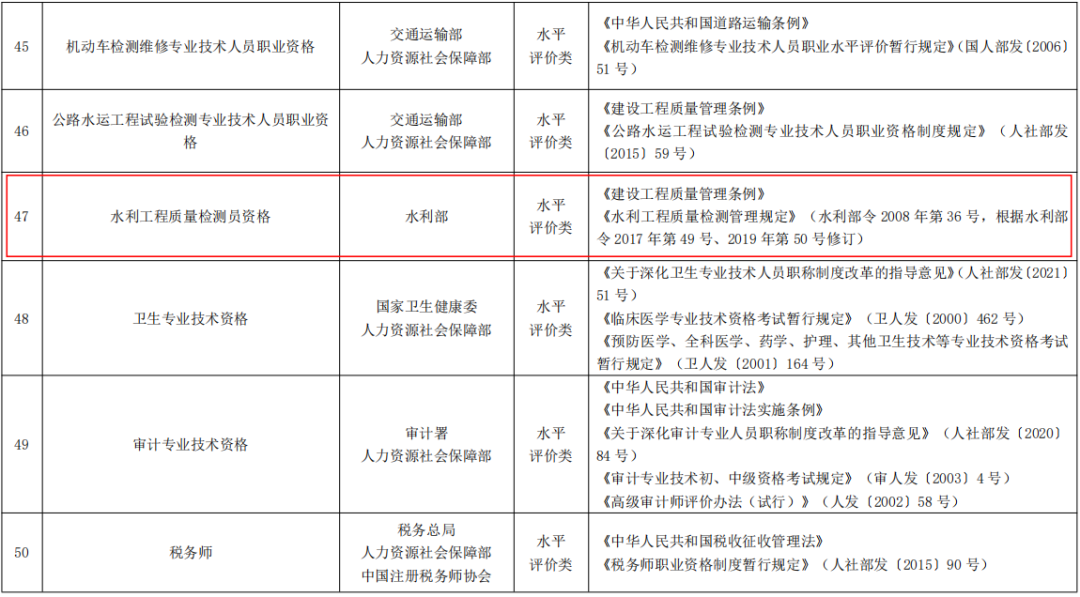 图片14.png 图片14.png