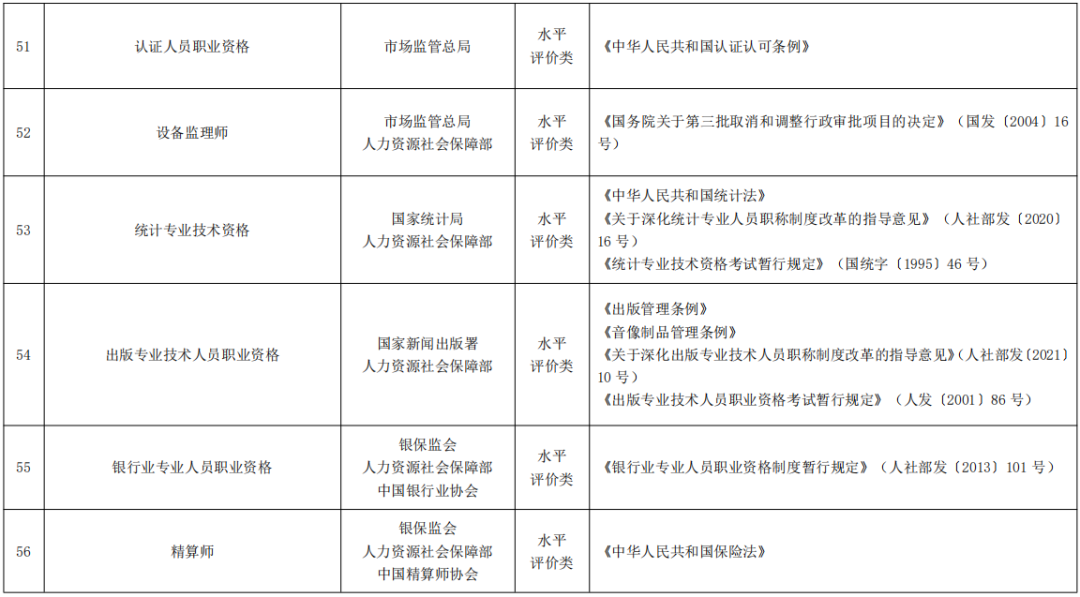 图片15.png 图片15.png