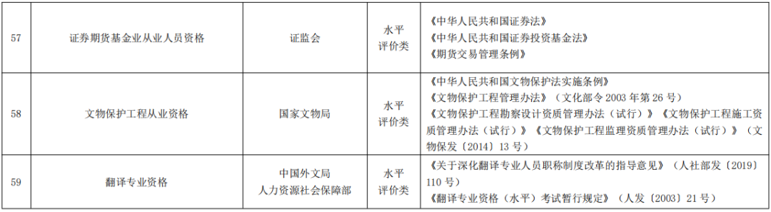 图片16.png 图片16.png