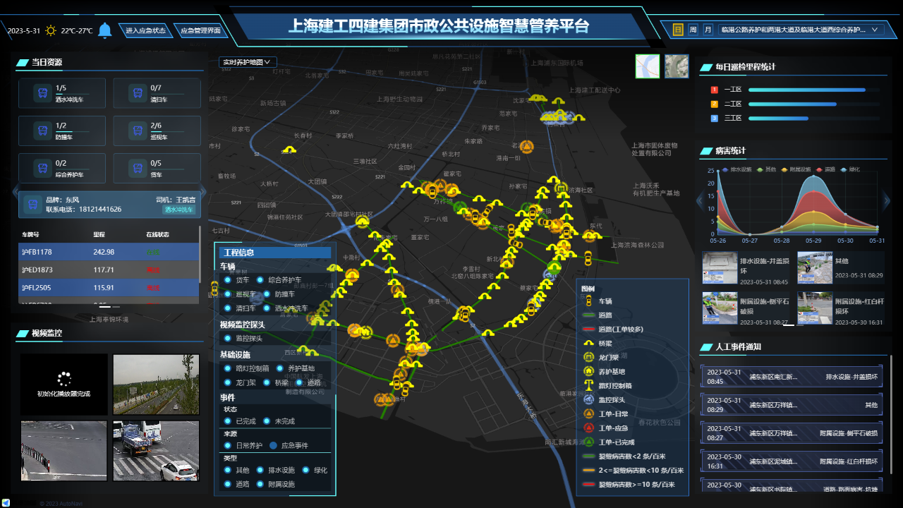 图片 6.png