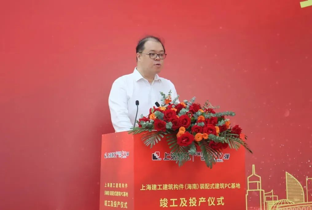 图片 3.png