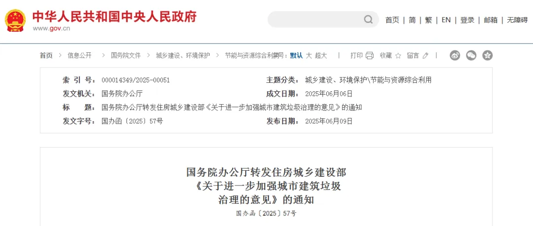 图片 9.png