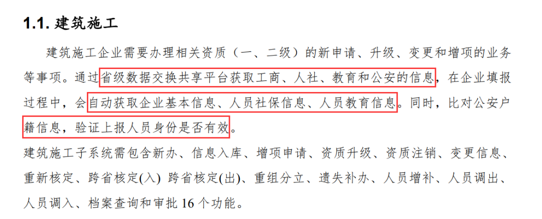 图片 8.png