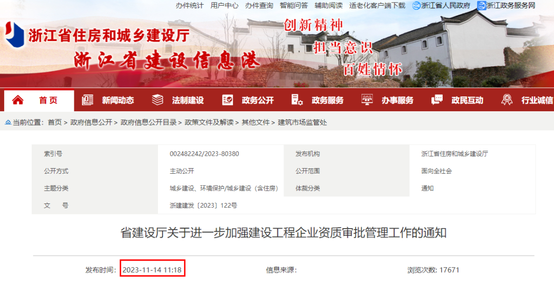 图片 10.png