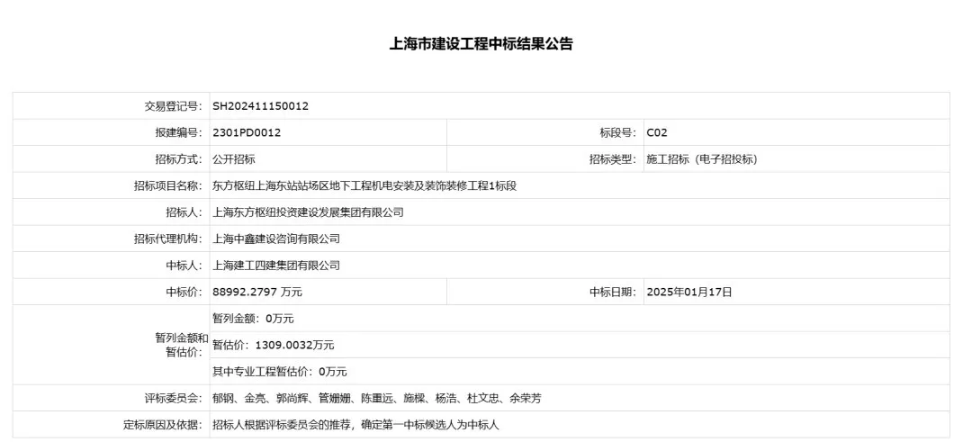 图片 8.png