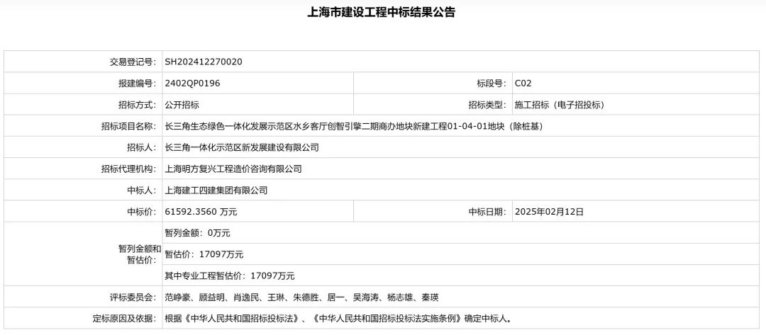 图片 9.png
