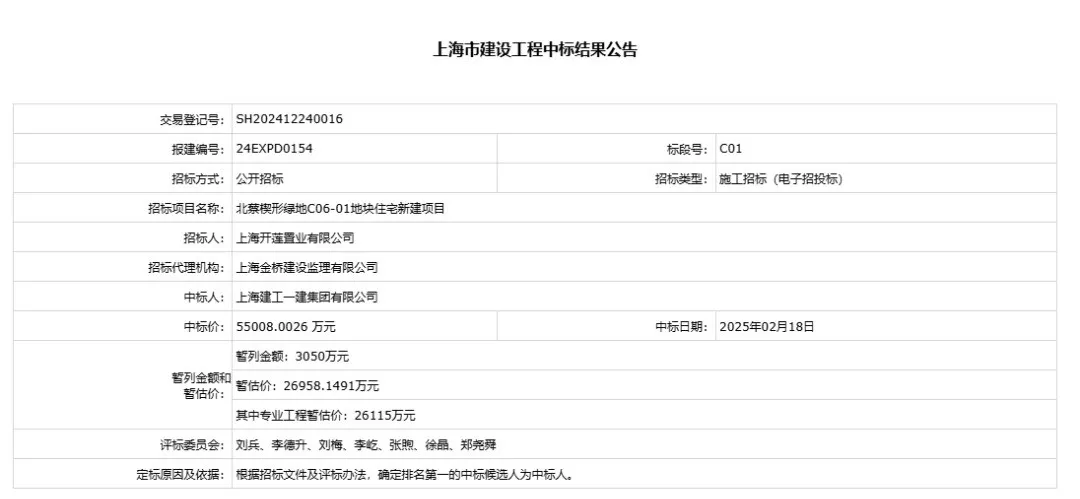 图片 10.png