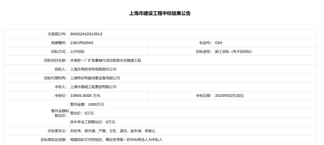 图片 11.png