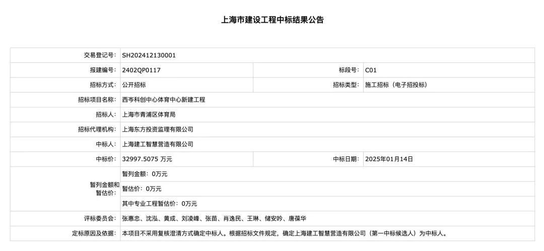 图片 13.png