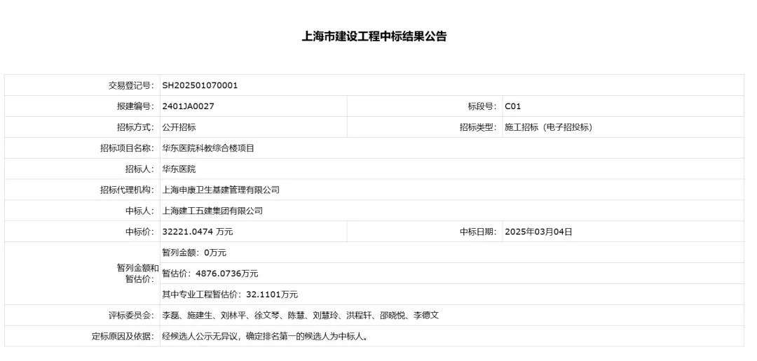 图片 14.png