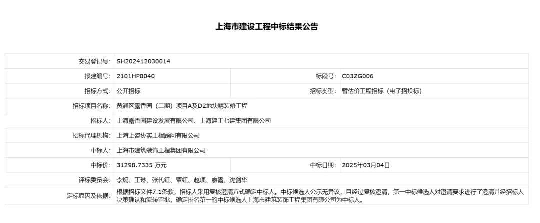 图片 15.png