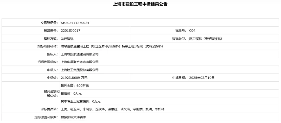 图片 16.png