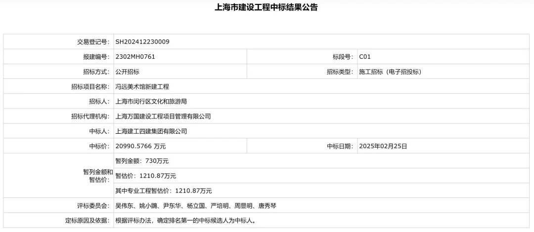 图片 17.png