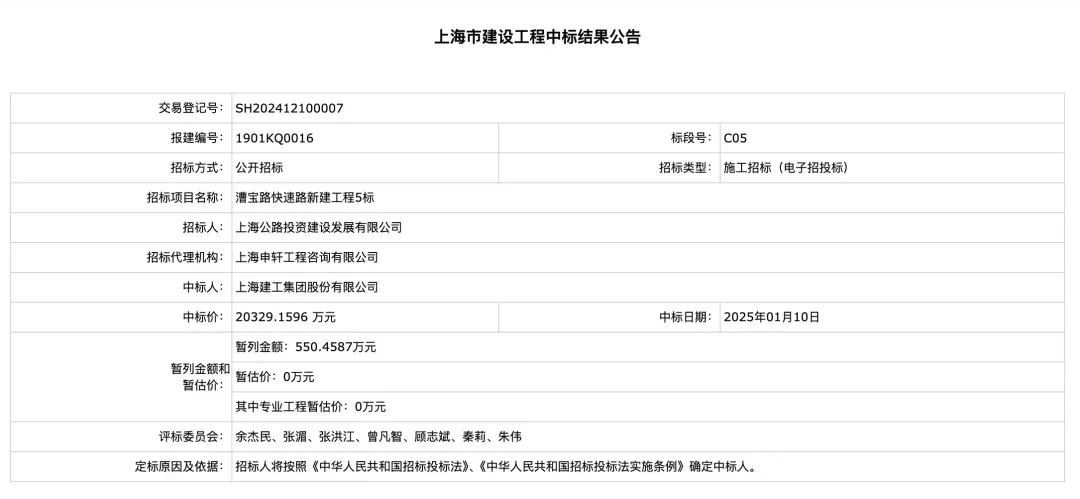 图片 18.png