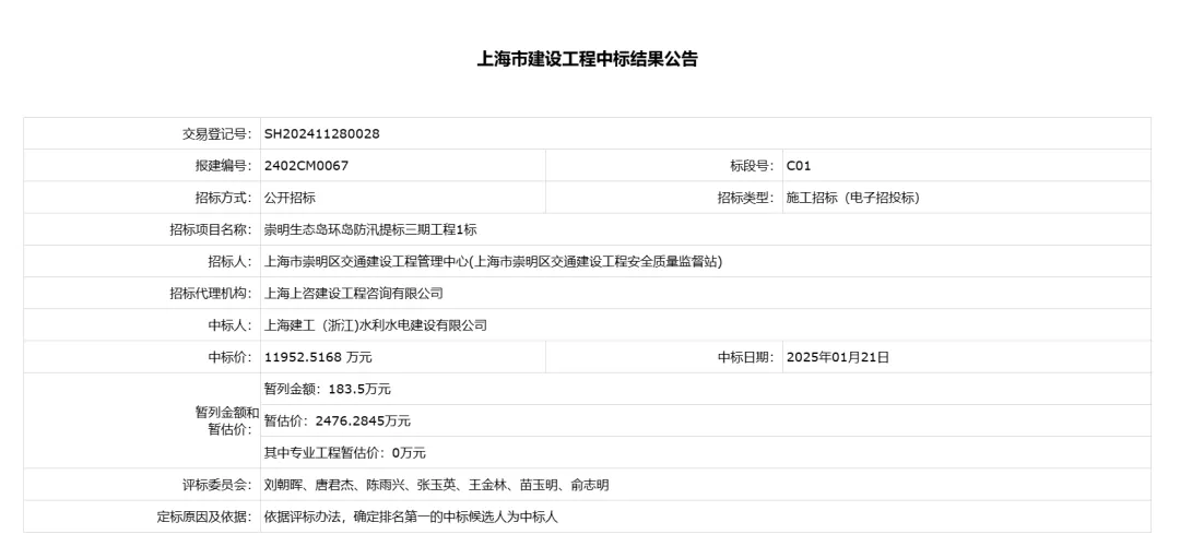 图片 19.png