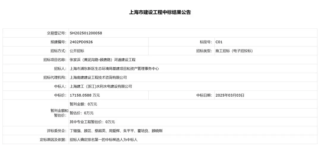 图片 20.png