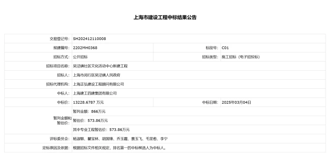 图片 21.png
