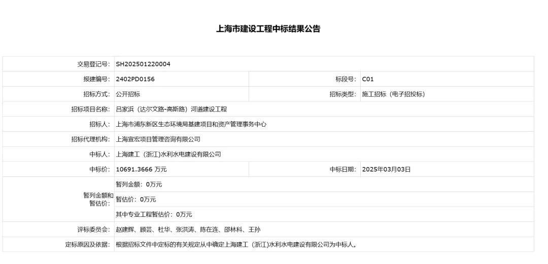 图片 23.png