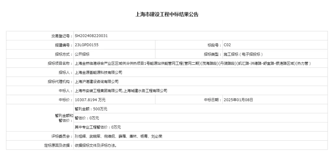 图片 24.png